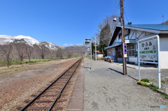 ひらふ駅