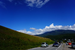 車山高原