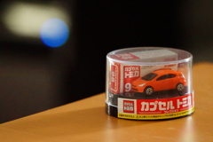 private car 