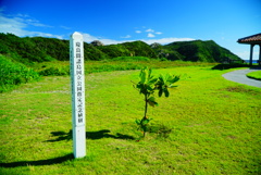 渡嘉敷島