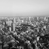 都市