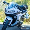 ninja250