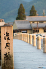 朝の渡月橋