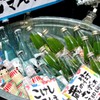 涼風感じる夏の飲み物