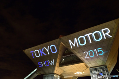 東京モーターショー2015-30