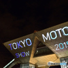 東京モーターショー2015-30