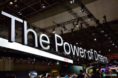 東京モーターショー2015-4　HONDA1