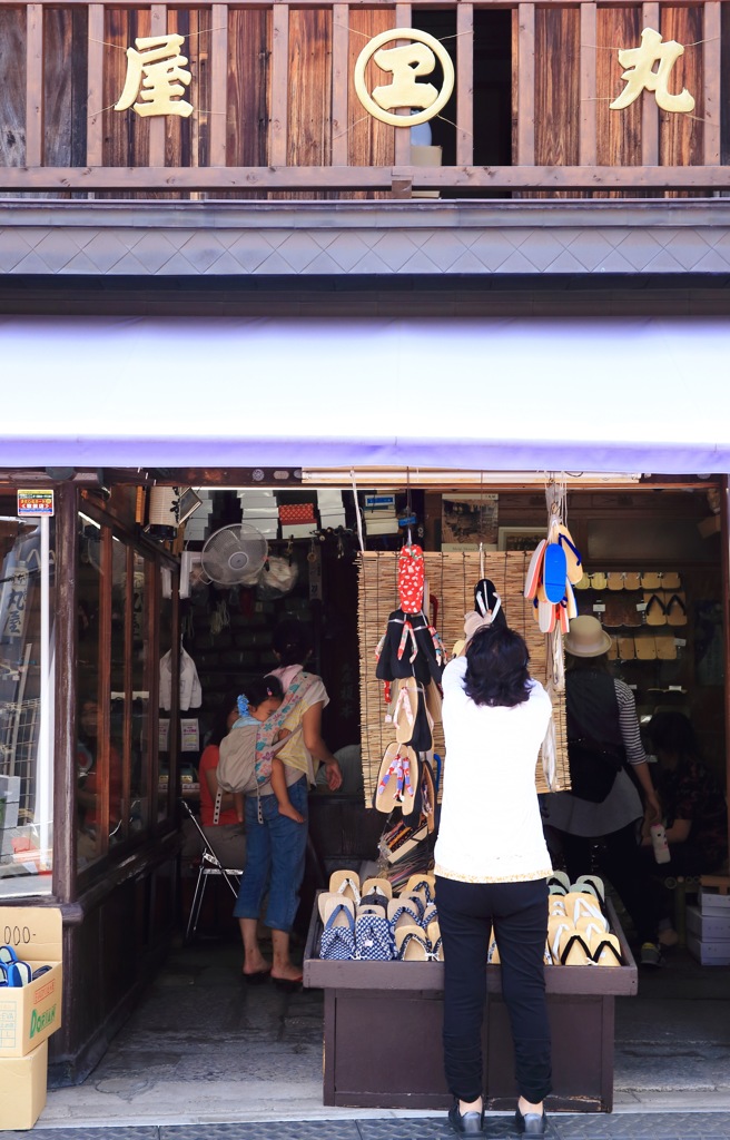 旧品川宿