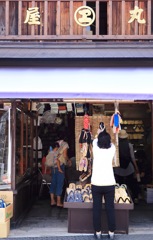 旧品川宿