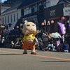 飫肥城下祭り