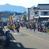 飫肥城下祭り