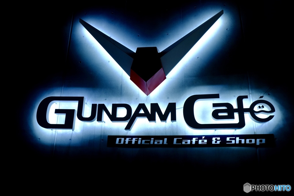 GUNDAM