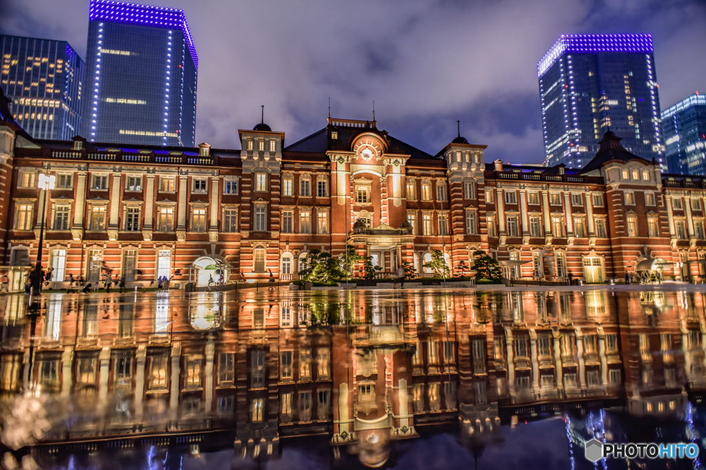 Tokyo Castle