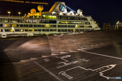 AZAMARA QUEST