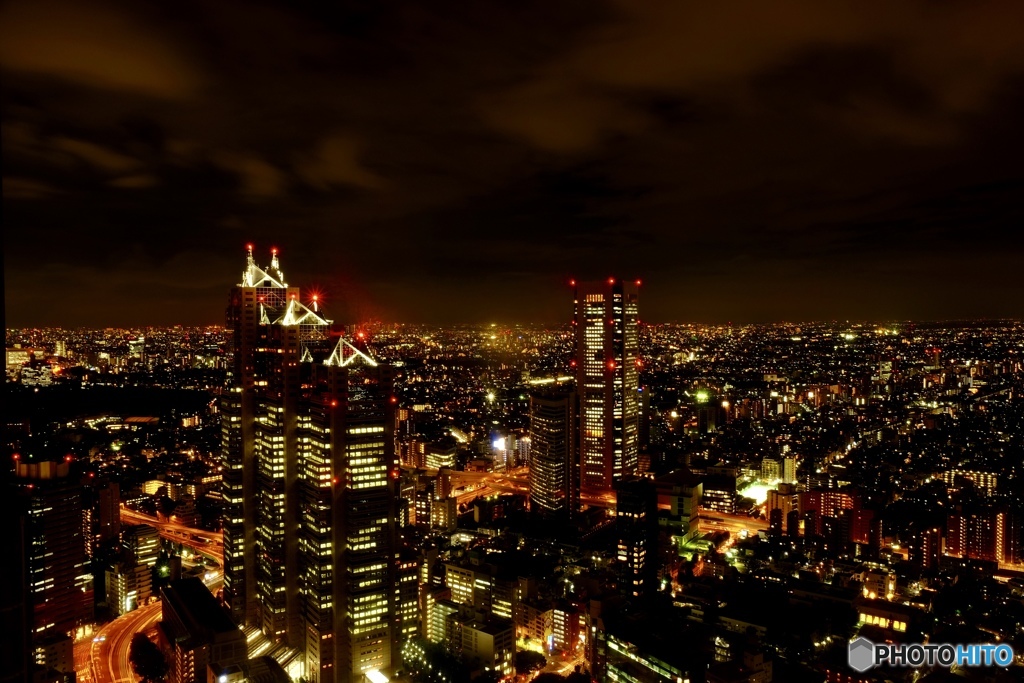 Tokyo Metropolitan Government Building