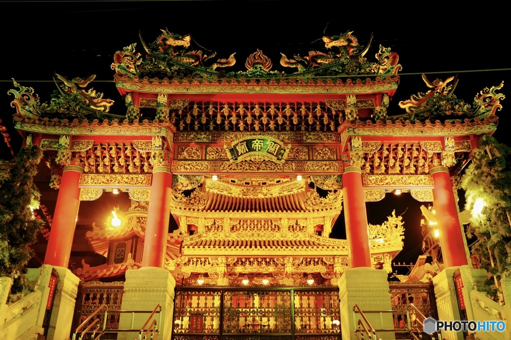 横浜関帝廟