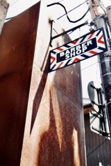 BARBER SHOP