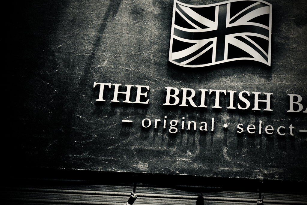 英國鞄の店