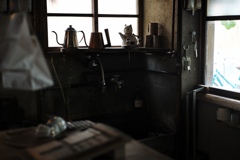 いかすcafe
