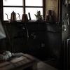 いかすcafe