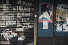 シャッターアート書店
