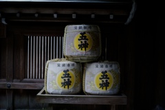 菰樽