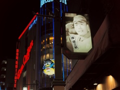 六区ブロードウェイ