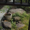 にじり口より