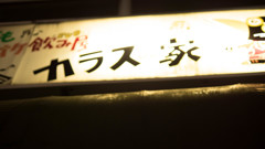 P1000594