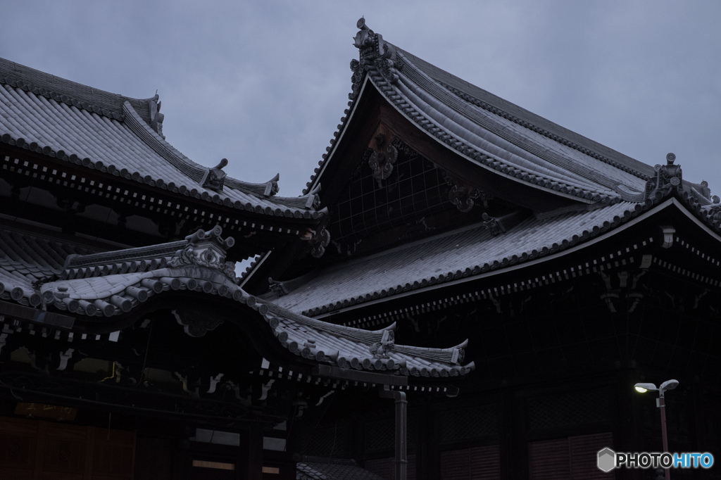 荘厳