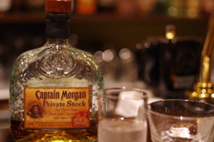 Captain Morgan Private Stock