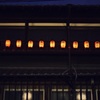 長崎検番。