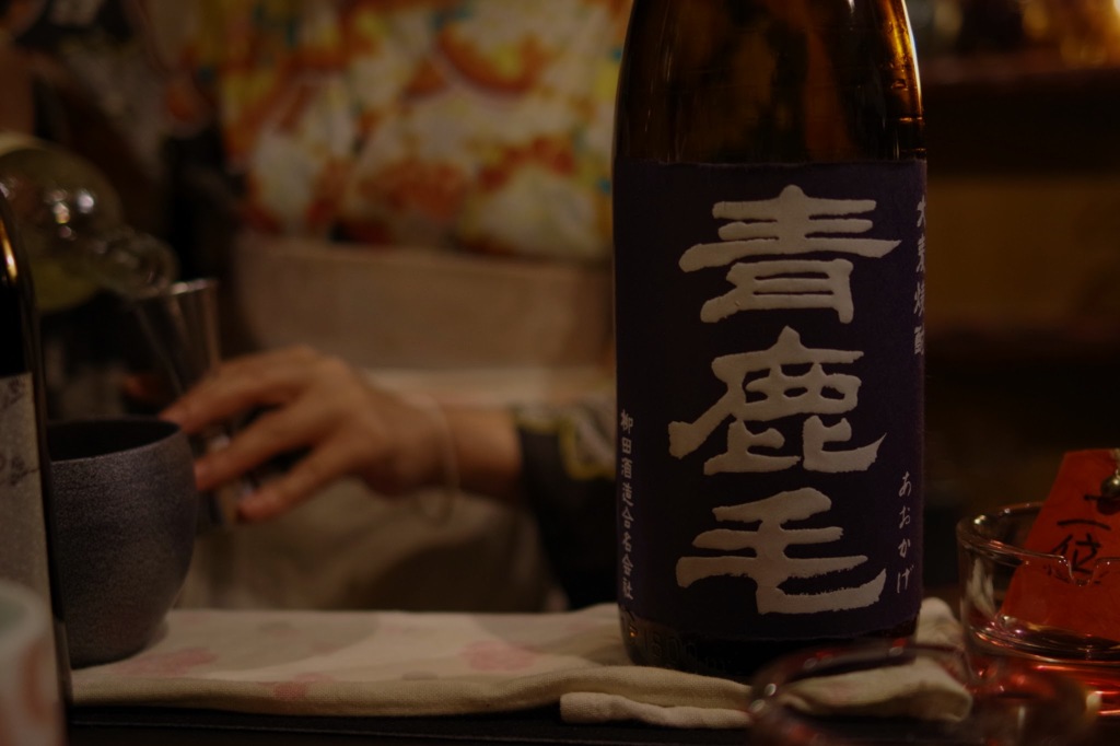 作っていただいてます。