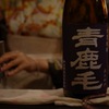 作っていただいてます。