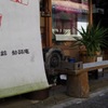 伊勢ストリートスナップ-5