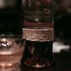 Ron Zacapa