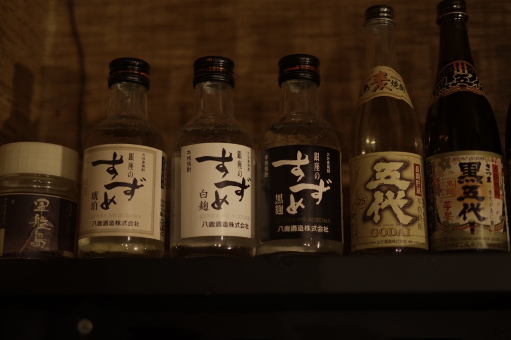 これは飲ませてもらえんかった。