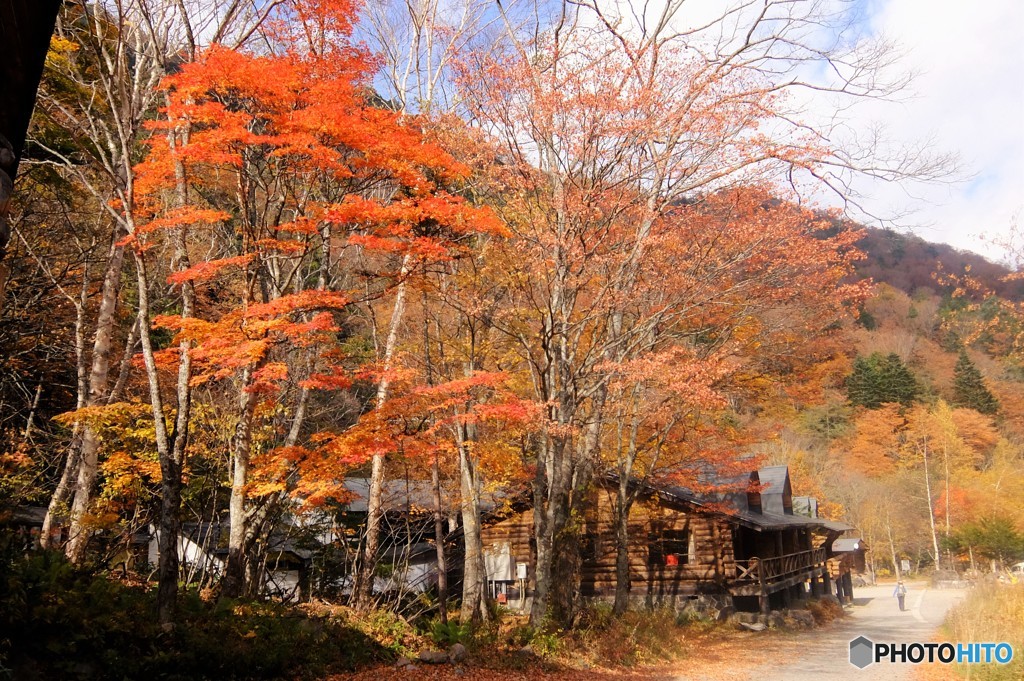 八丁湯