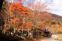 八丁湯