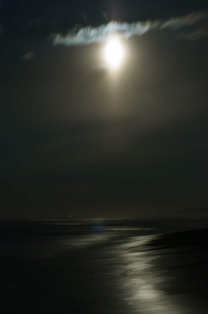 Moon pillar