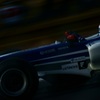 Attack lap