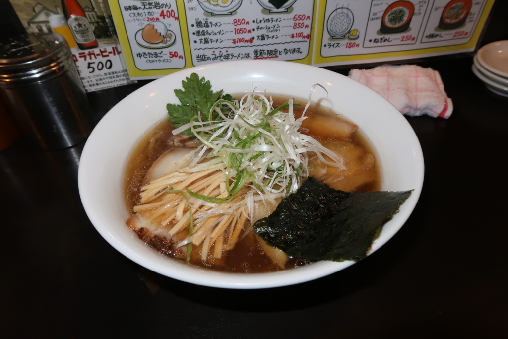 五衛門ラーメン