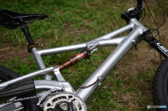 My MTB