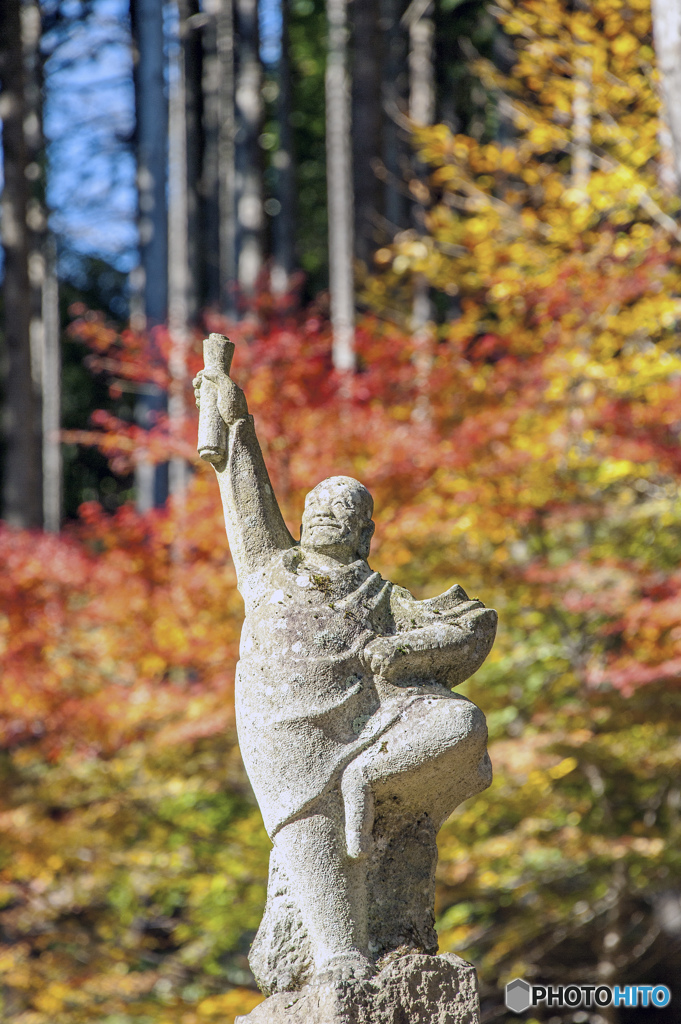 修行は気合だぁ〜っ