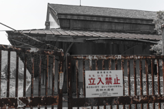 過去