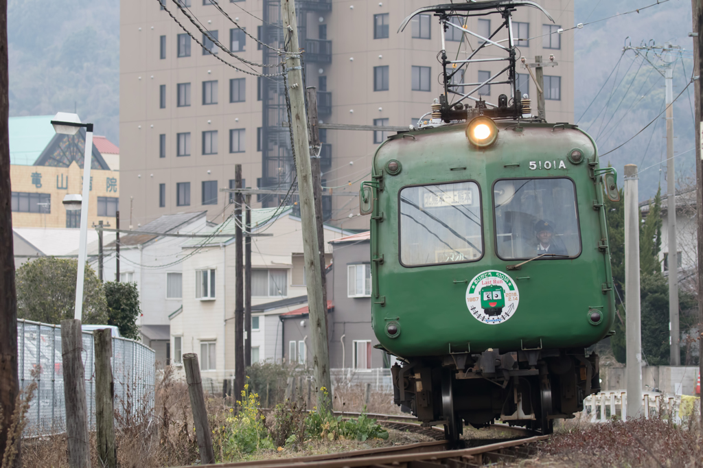 ラストラン