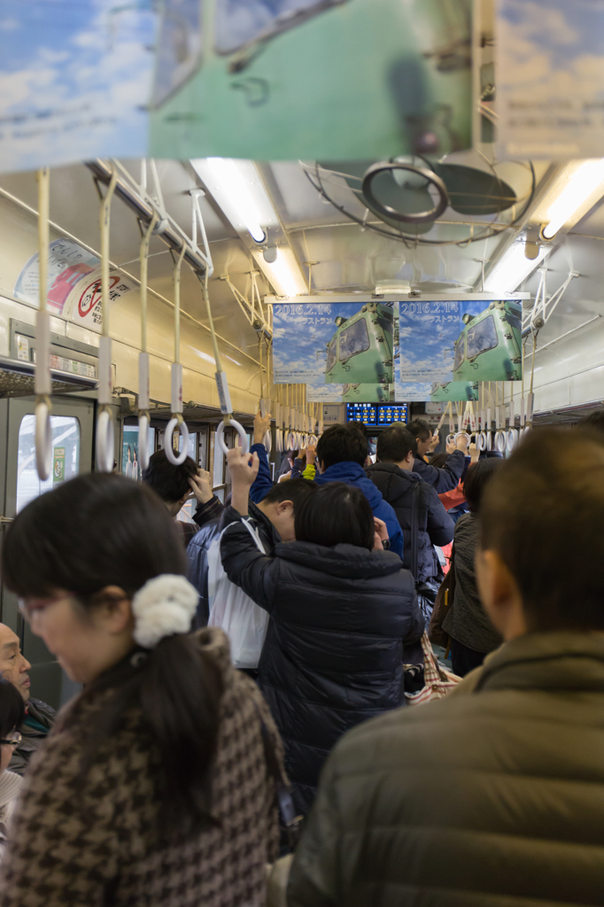 青ガエル車内にて