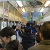 青ガエル車内にて