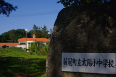 山の奥の素敵な美術館