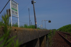 JR日高本線 豊郷駅